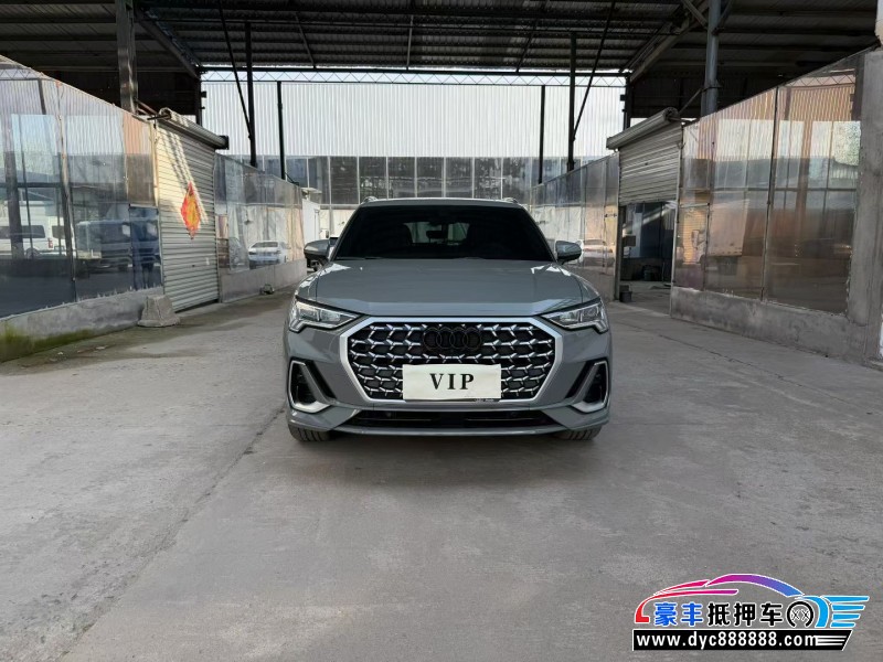 抵押车出售25年奥迪Q3轿车