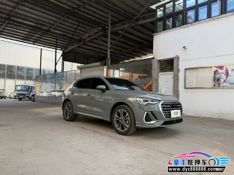 25年奥迪Q3轿车抵押车出售