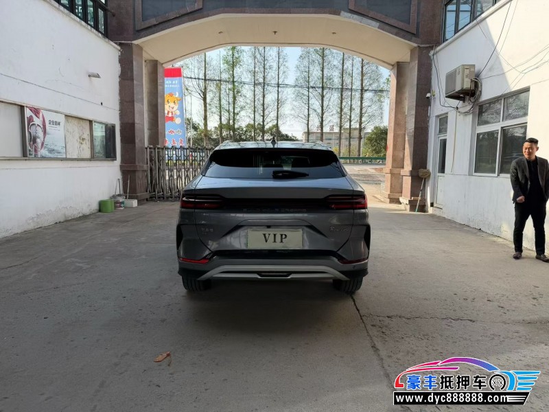 23年比亚迪宋轿车抵押车出售
