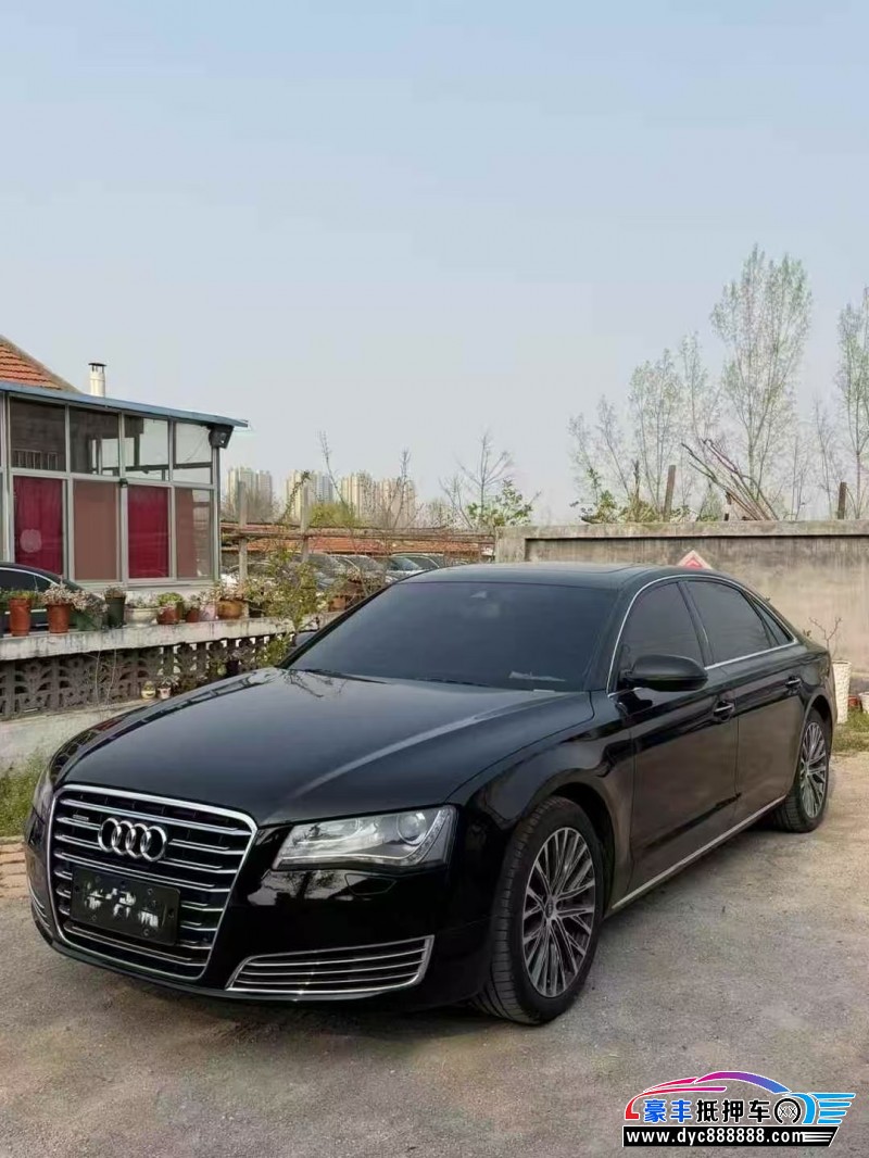 14年奥迪A8轿车抵押车出售