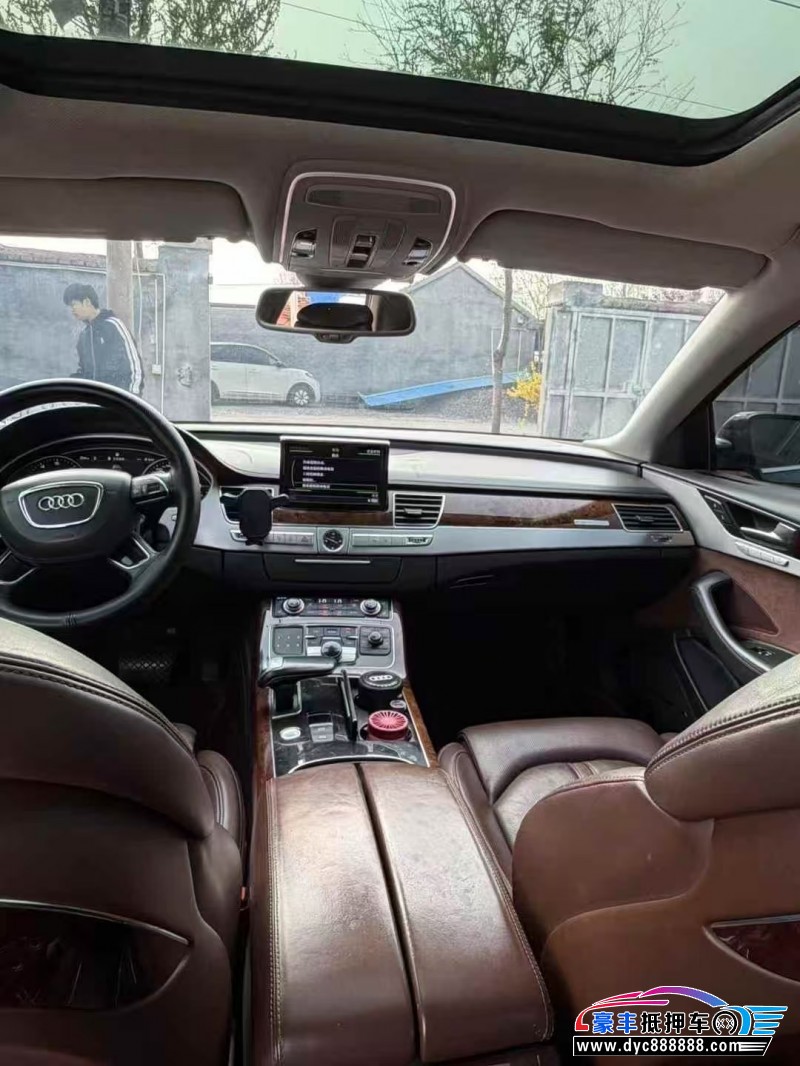 14年奥迪A8轿车抵押车出售