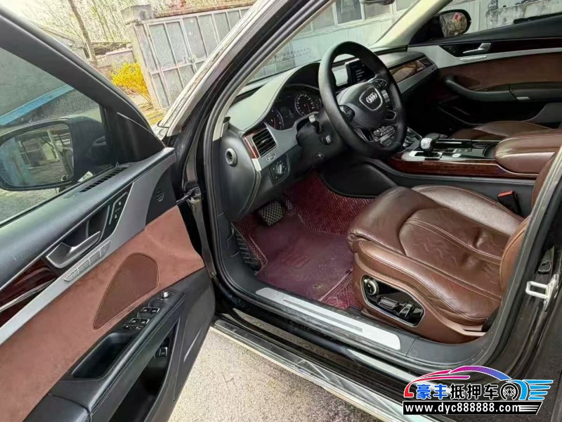 14年奥迪A8轿车抵押车出售