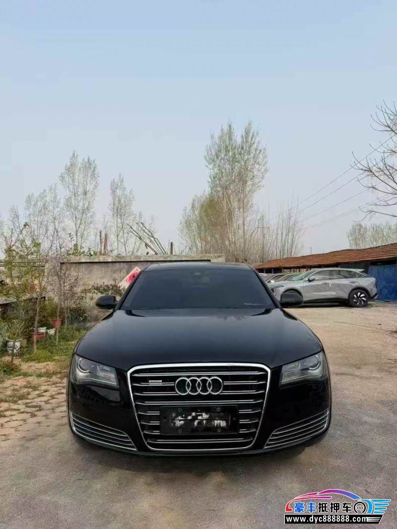 抵押车出售14年奥迪A8轿车
