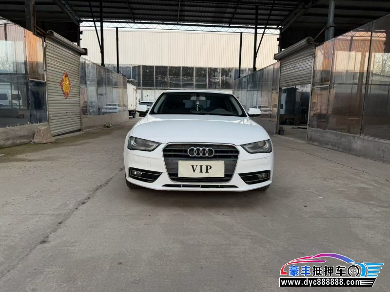 抵押车出售13年奥迪A4L轿车