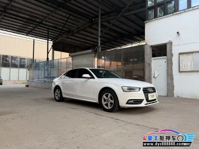 13年奥迪A4L轿车抵押车出售