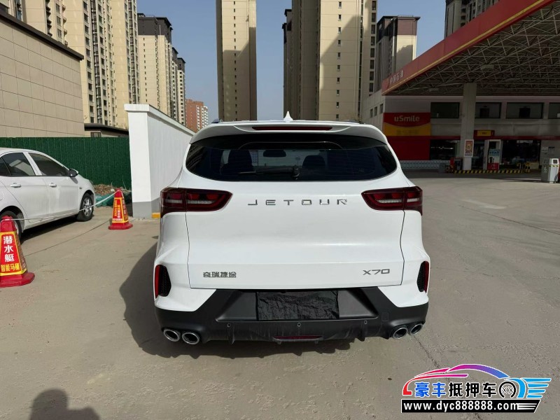 25年捷途X70SUV抵押车出售
