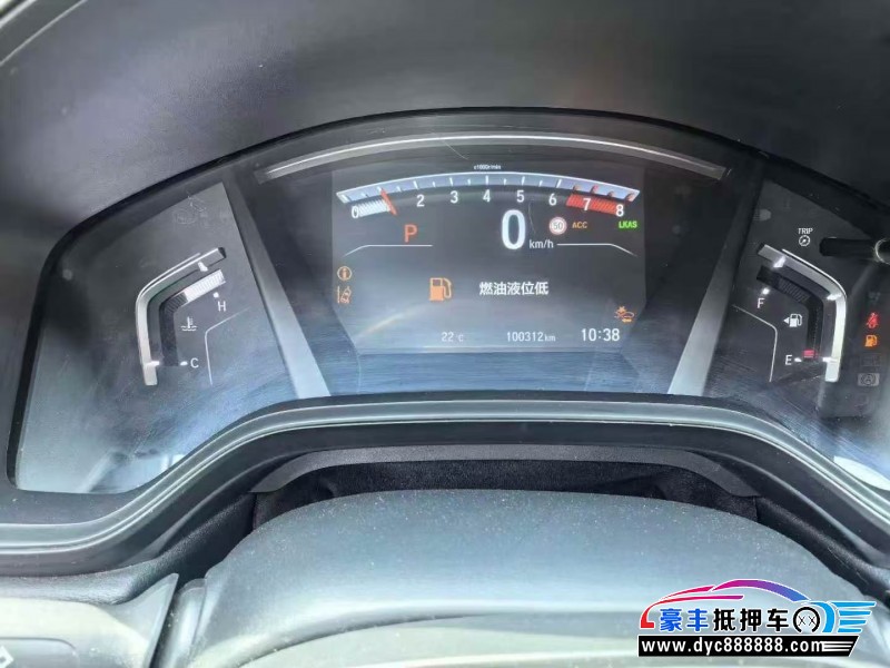 21年本田CR-V轿车抵押车出售