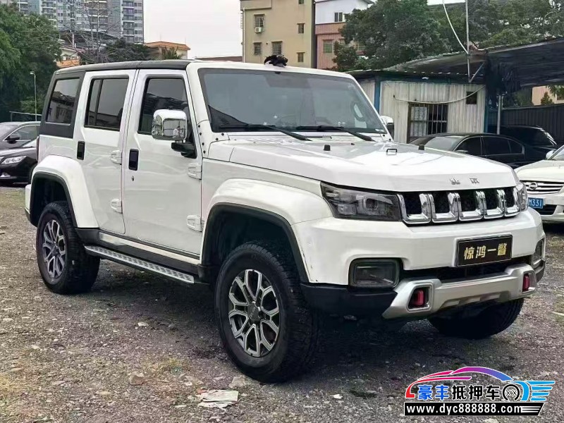 24年北京BJ40轿车抵押车出售