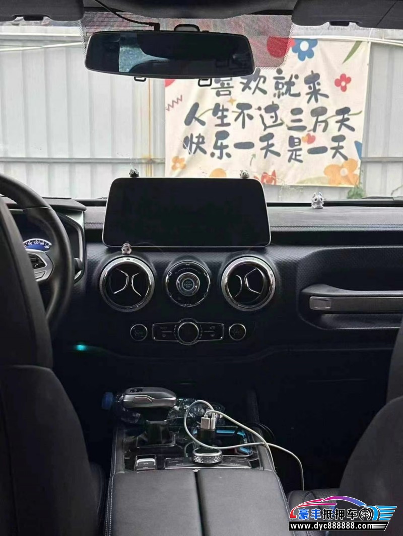 24年北京BJ40轿车抵押车出售