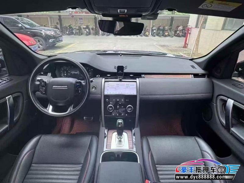 22年路虎发现运动轿车抵押车出售