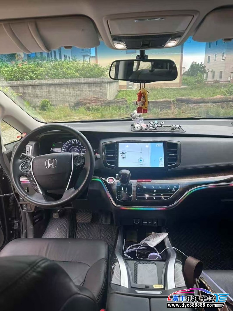 16年本田奥德赛轿车抵押车出售