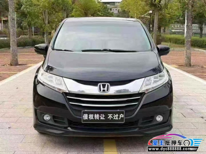 抵押车出售15年本田奥德赛轿车