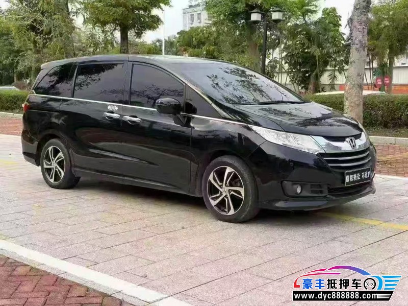 15年本田奥德赛轿车抵押车出售