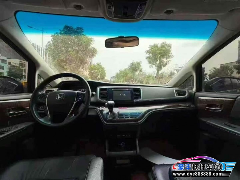 15年本田奥德赛轿车抵押车出售