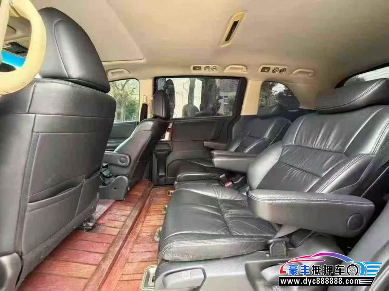 15年本田奥德赛轿车抵押车出售