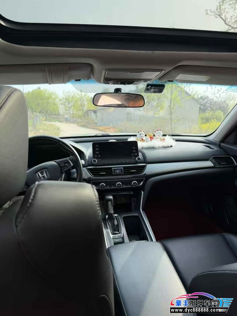 21年本田英诗派轿车抵押车出售