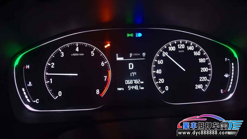 21年本田英诗派轿车抵押车出售