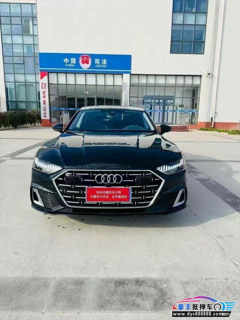 抵押车出售22年奥迪A7轿车