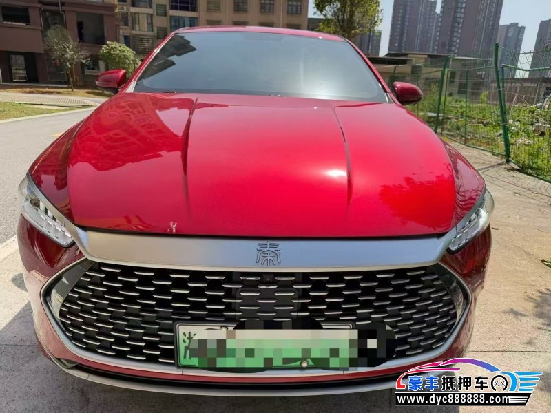 23年比亚迪秦轿车抵押车出售