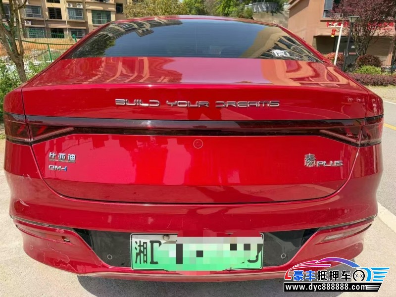 23年比亚迪秦轿车抵押车出售