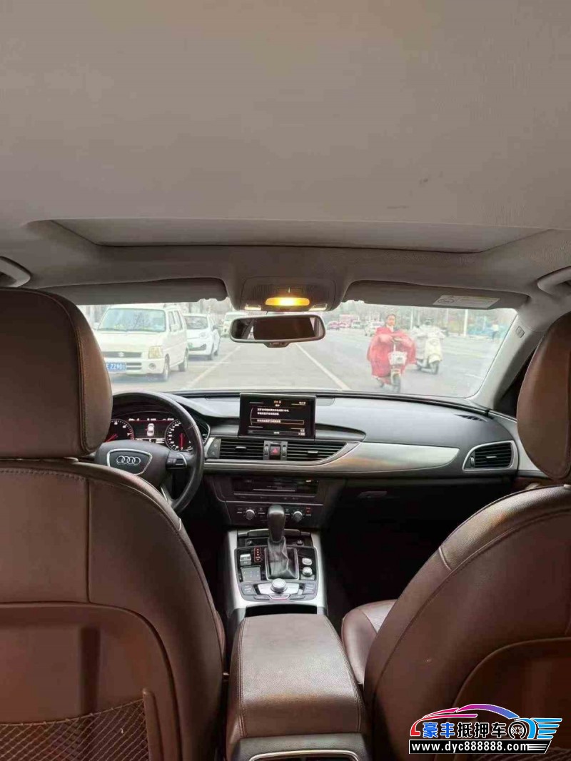 19年奥迪A6L轿车抵押车出售