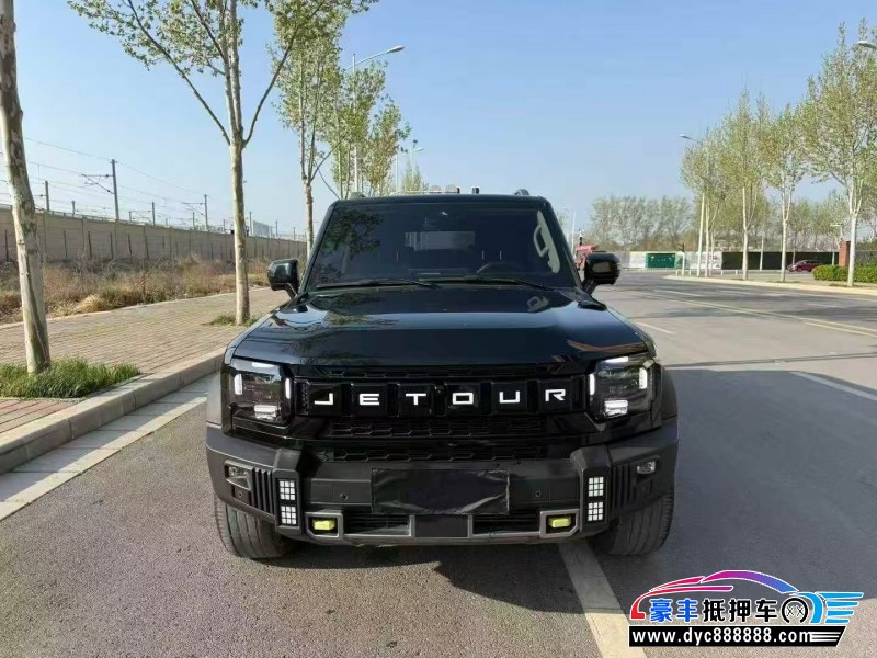 24年捷途旅行者轿车抵押车出售