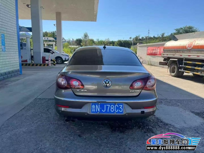 13年大众CC轿车抵押车出售