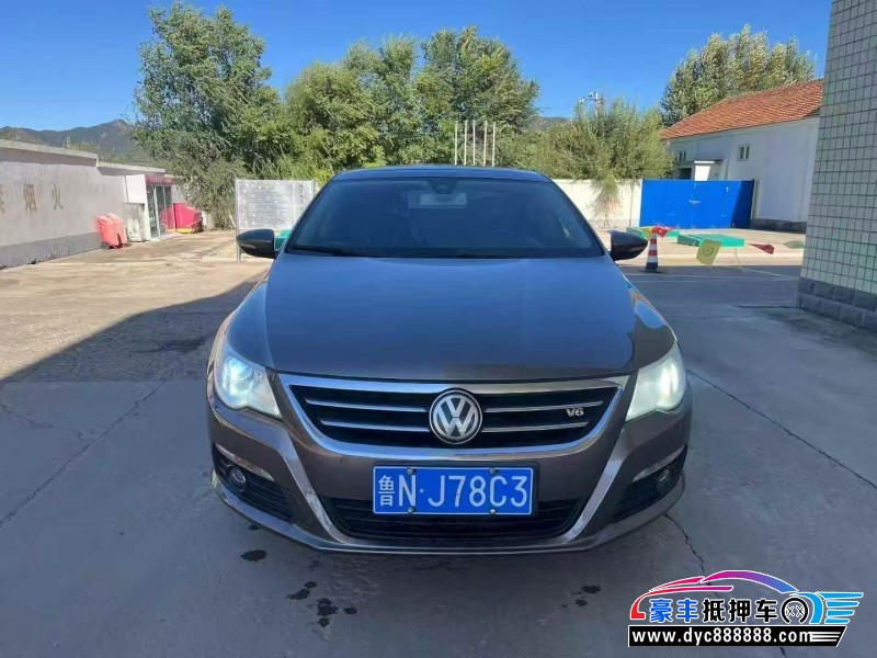 抵押车出售13年大众CC轿车