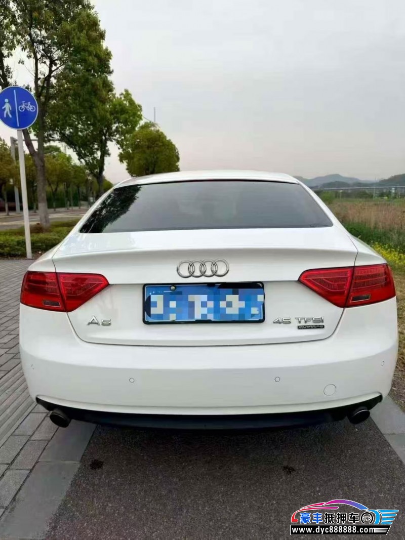 15年奥迪A5轿车抵押车出售