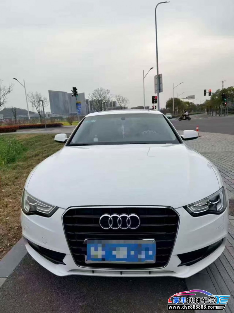 抵押车出售15年奥迪A5轿车