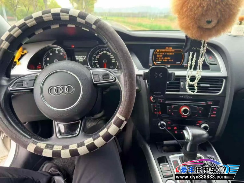 15年奥迪A5轿车抵押车出售