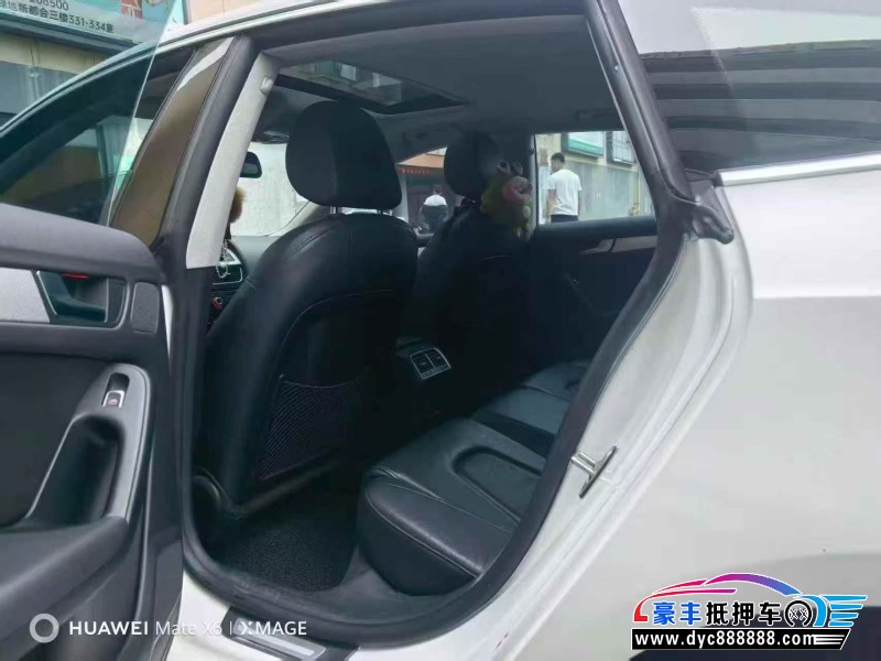 15年奥迪A5轿车抵押车出售