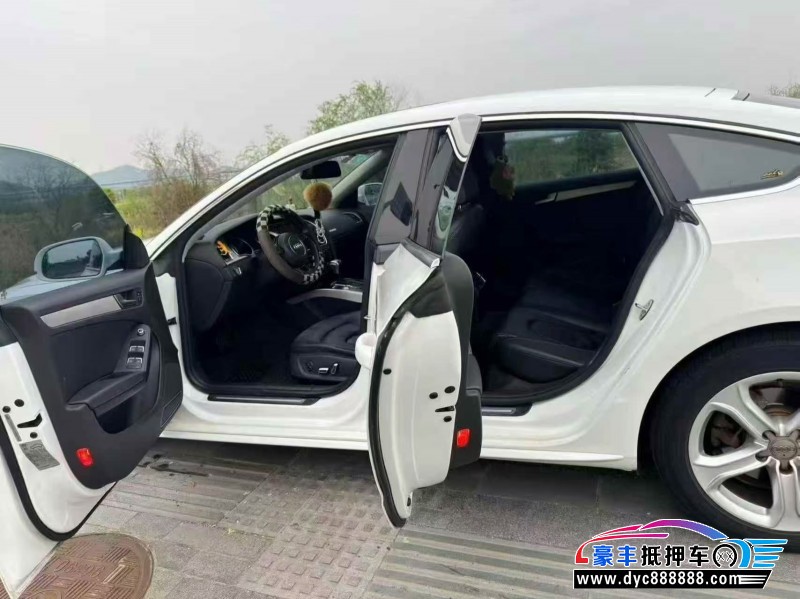 15年奥迪A5轿车抵押车出售