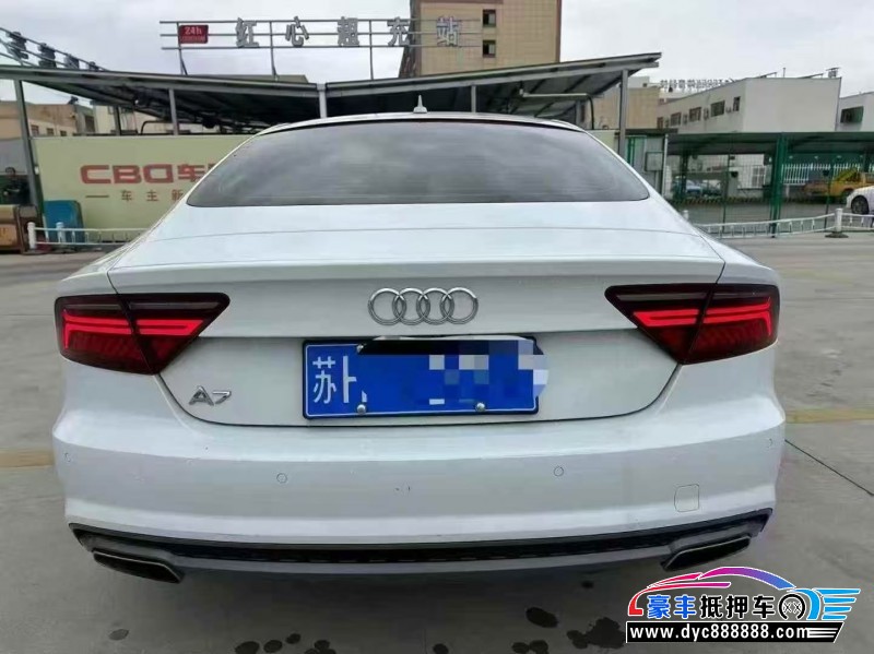 18年奥迪A7轿车抵押车出售