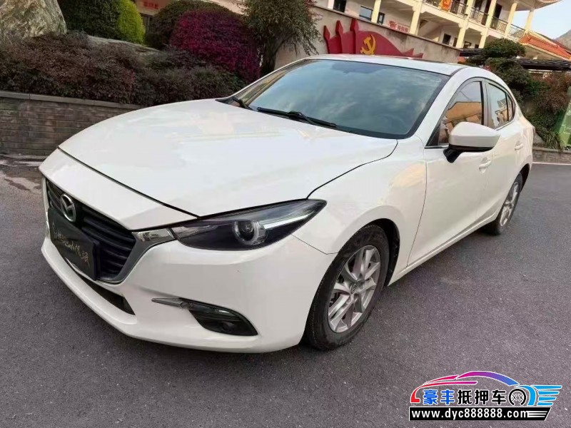 19年马自达昂克赛拉轿车抵押车出售