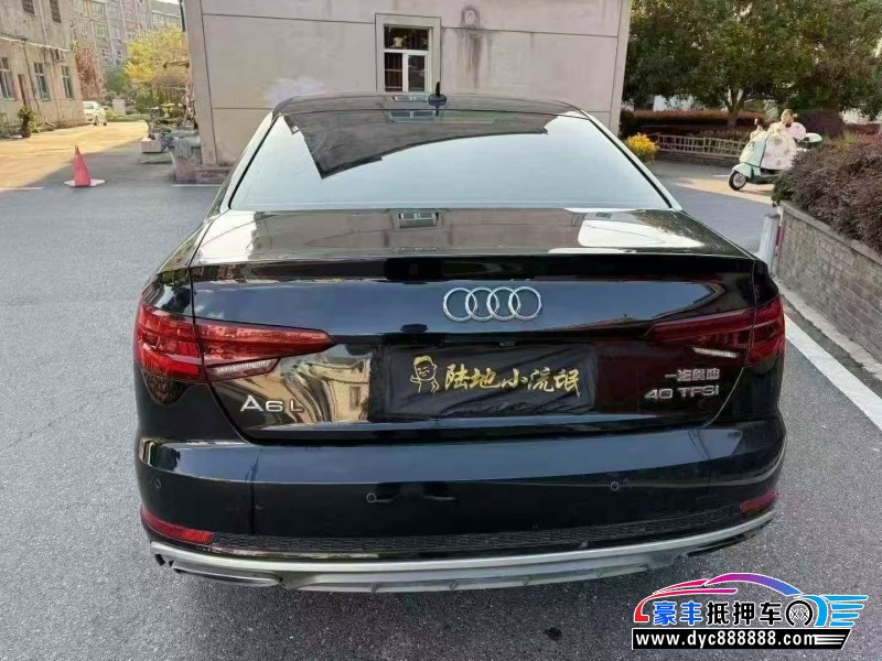 19年奥迪A4L轿车抵押车出售