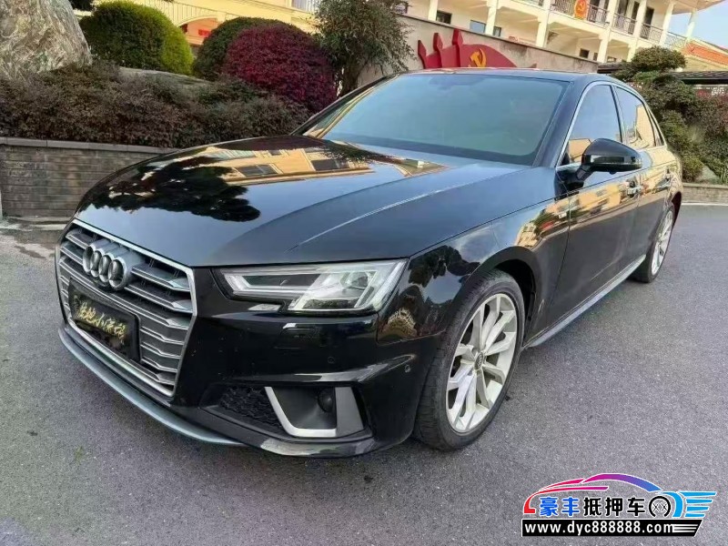 19年奥迪A4L轿车抵押车出售
