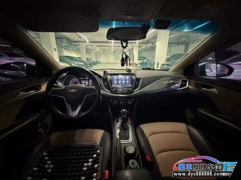 22年雪佛兰科鲁泽轿车抵押车出售