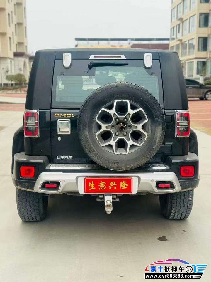 18年北京BJ40SUV抵押车出售