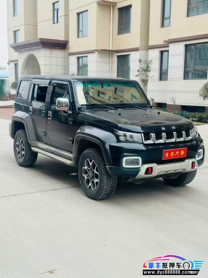 18年北京BJ40SUV抵押车出售