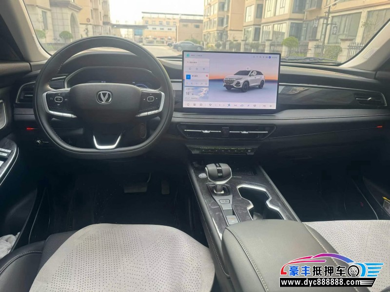 26年长安CS75SUV抵押车出售