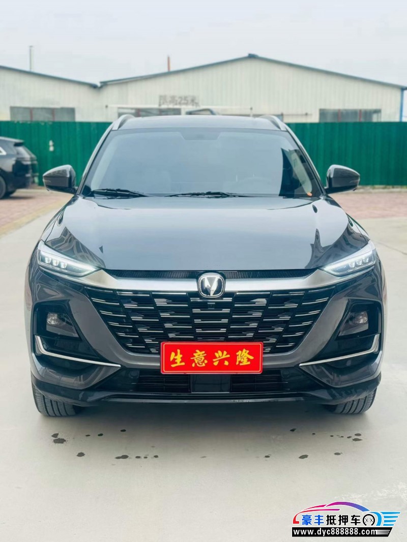 抵押车出售26年长安CS75SUV