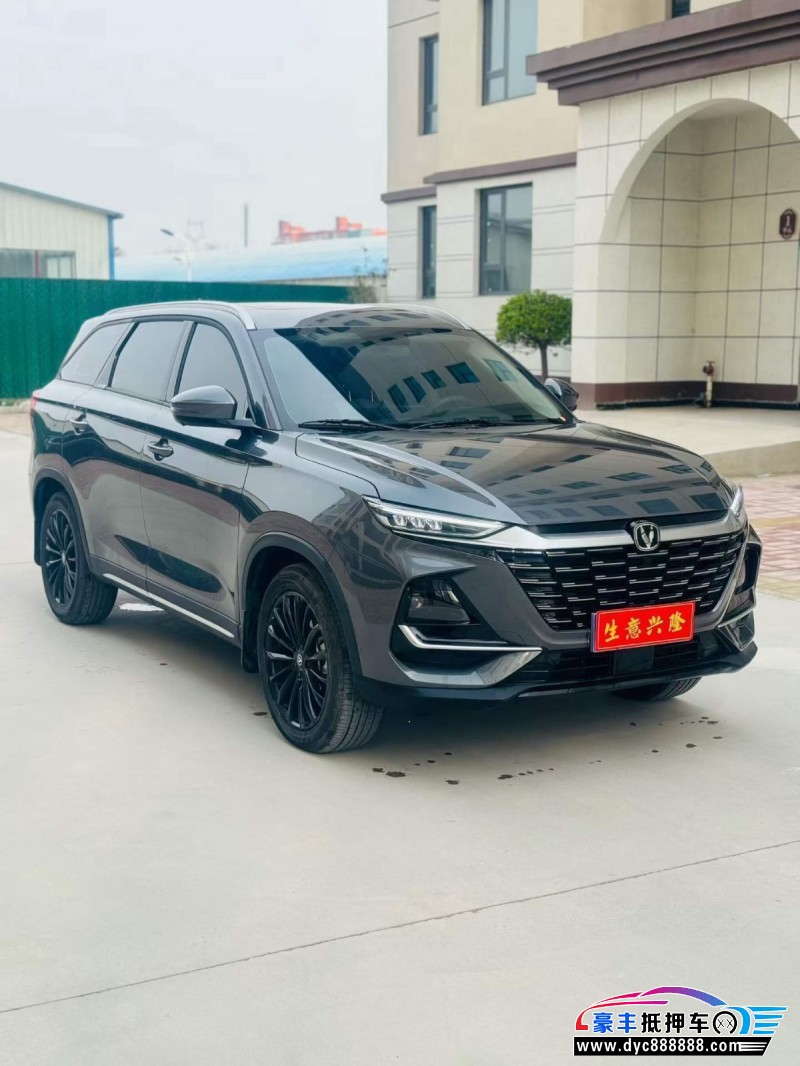 26年长安CS75SUV抵押车出售