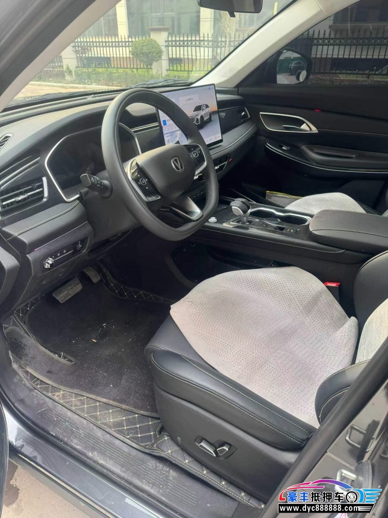 26年长安CS75SUV抵押车出售