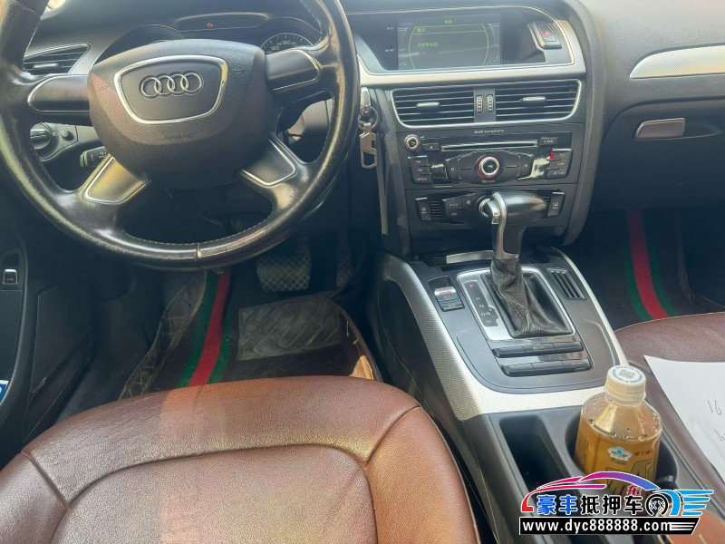 16年奥迪A4L轿车抵押车出售