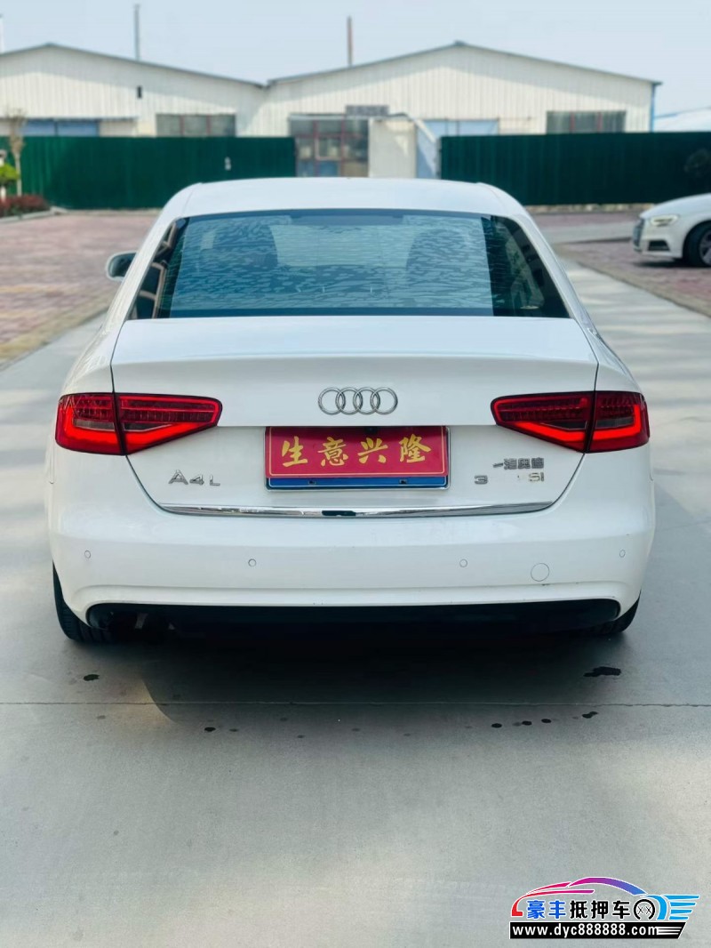 16年奥迪A4L轿车抵押车出售