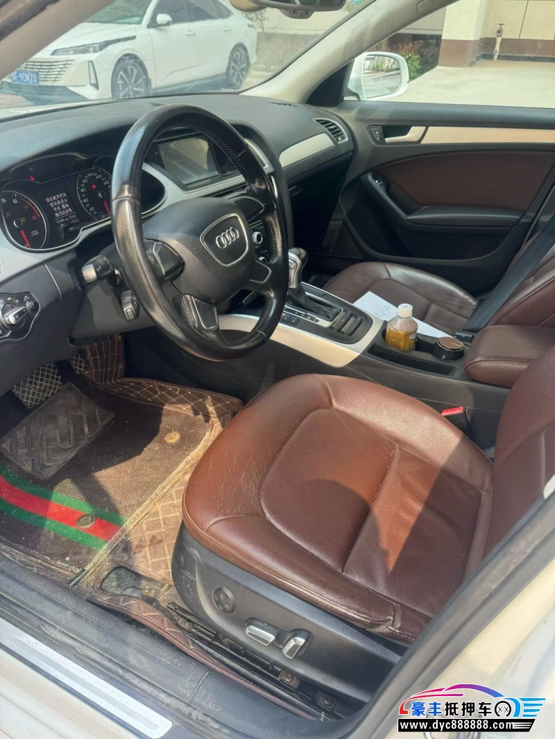 16年奥迪A4L轿车抵押车出售