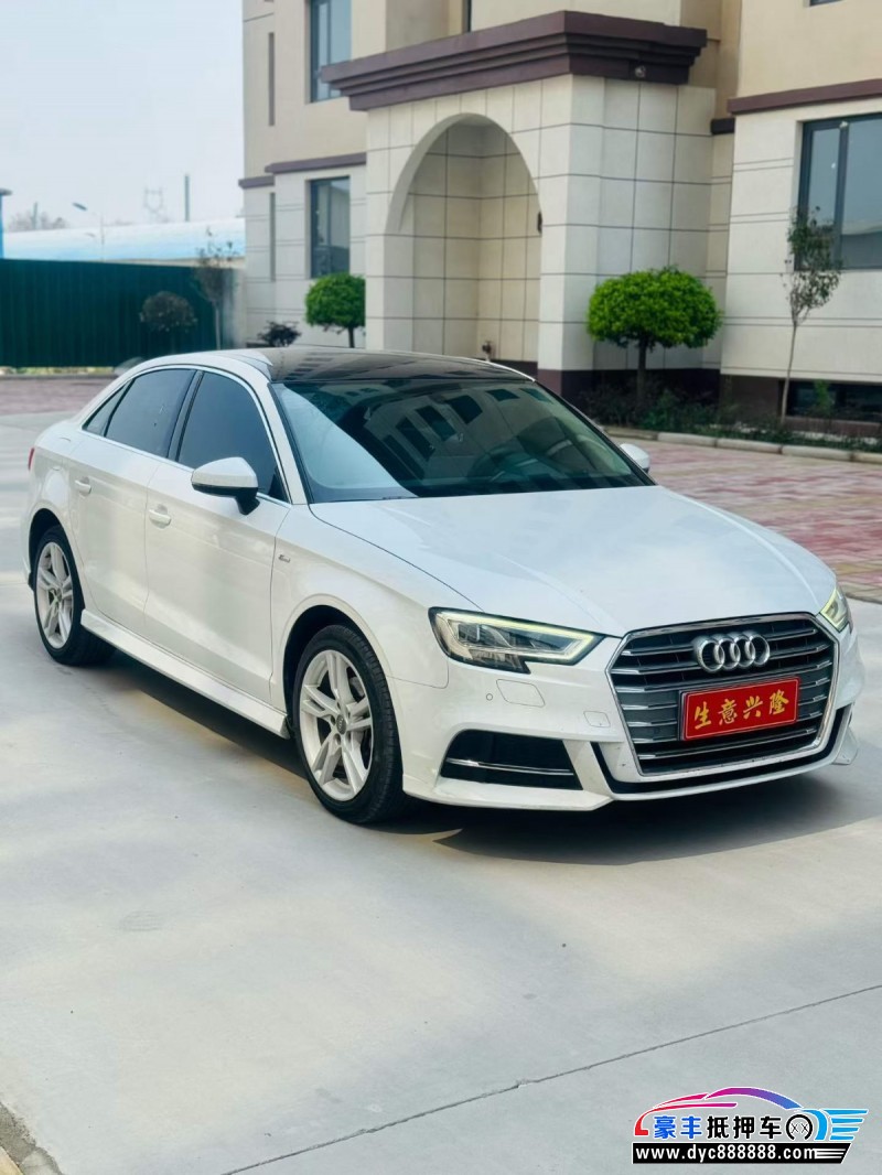 20年奥迪A3轿车抵押车出售