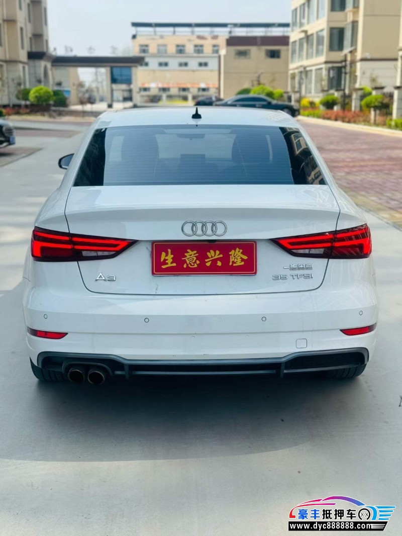 20年奥迪A3轿车抵押车出售