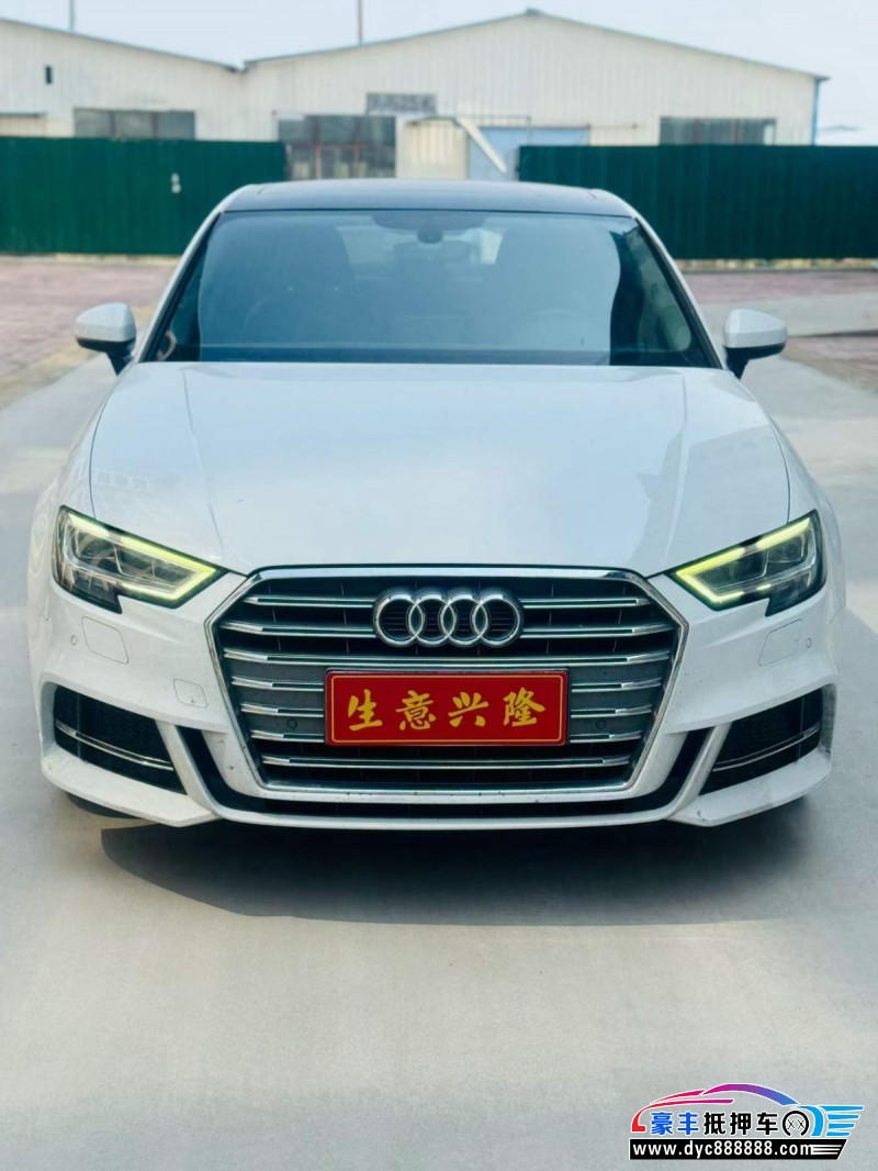 抵押车出售20年奥迪A3轿车